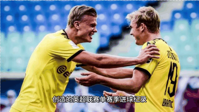 KAIYUN- 哈兰德为啥没入选国家队 