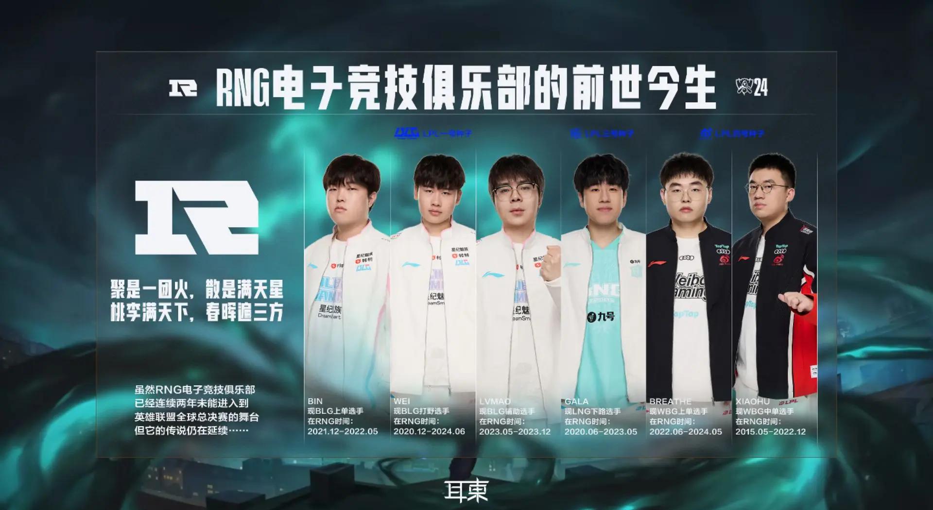 开云体育- 锐不可当造句 