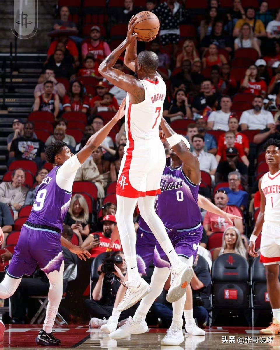 KAIYUN- 杜兰特总比赛场 