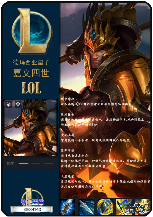 Uzi连续十场比赛得分超过绝杀，TES挑战极限！的简单介绍